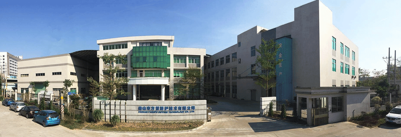 專業(yè)防護(hù)用品凈化工廠