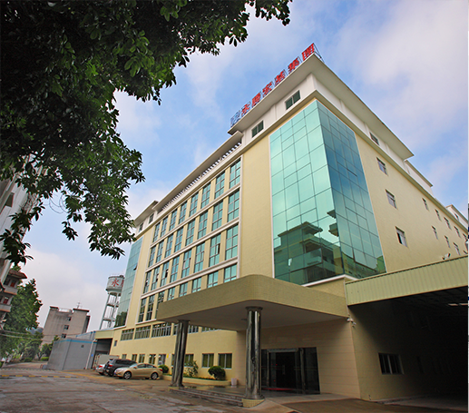 ISO認(rèn)證醫(yī)療器械凈化工廠