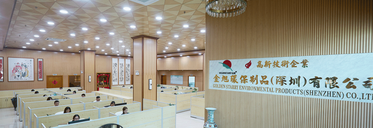 水刺無(wú)紡布凈化工廠無(wú)塵車間