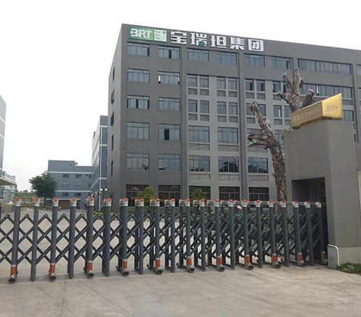 標準化GMP藥品制造車間