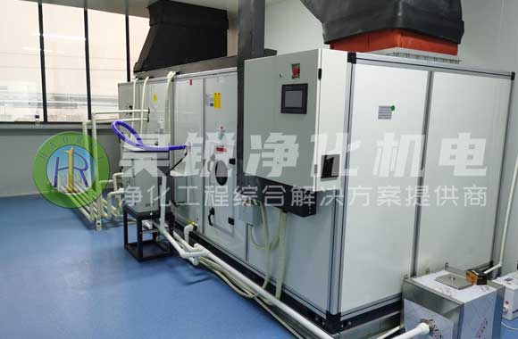 十萬級無塵車間空氣凈化設備