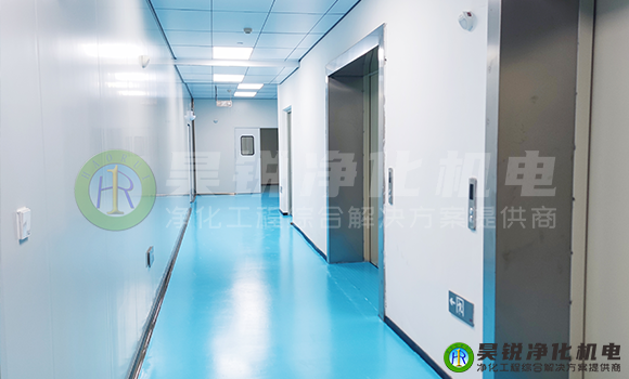 無塵車間裝修找昊銳凈化15.png