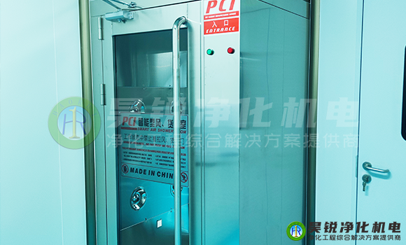 ISO 14644無塵車間潔凈度標準解讀