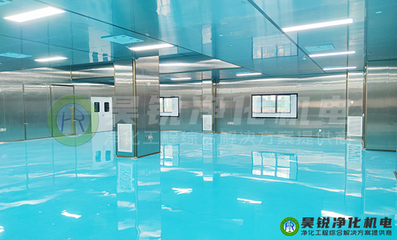 無塵車間裝修找昊銳凈化8.png 無塵車間裝修找昊銳凈化8.png
